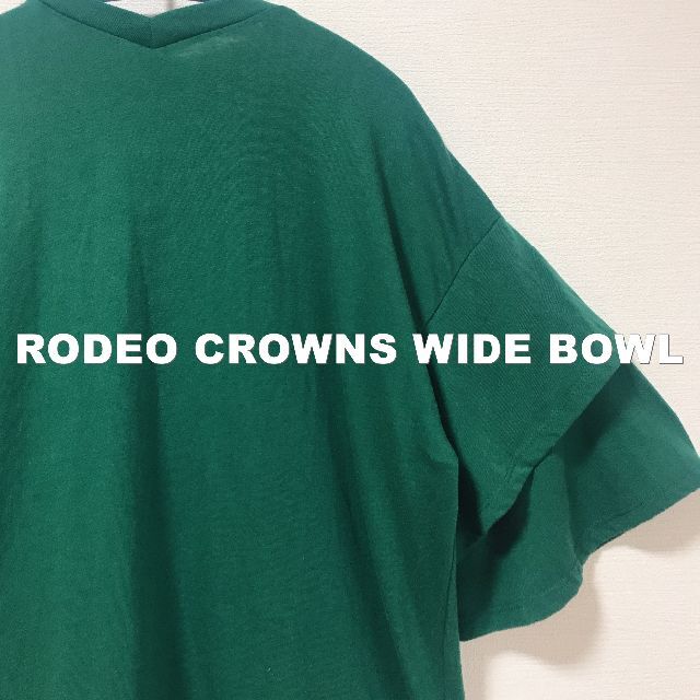 RODEO CROWNS(ロデオクラウンズ)の【RODEO CROWNS】カレッジ3段ロゴ フリルスリーブ カットソー レディースのトップス(カットソー(長袖/七分))の商品写真