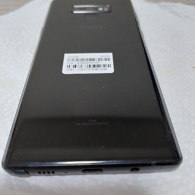 Galaxy Note9 SCV40 美品です!! ミッドナイトブラック