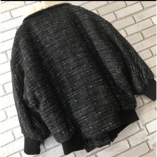 シーバイクロエ ツイードジャケット