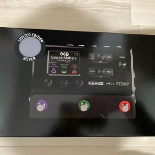 LINE6 HX STOMP 未使用品　シルバー(エフェクター)