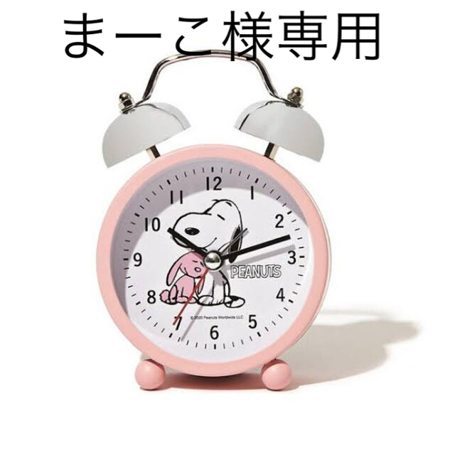 スヌーピー 置き時計 覗か スヌーピー 置き時計 覗か