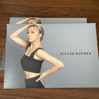 KILLER BURNER 倖田來未　ダイエットサプリ(ダイエット食品)