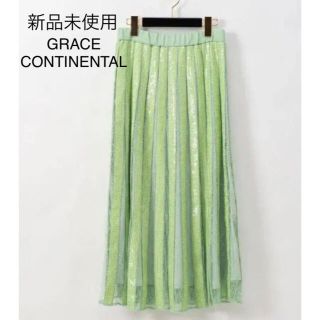 グレースコンチネンタル スパンコール ミニスカート 緑 スカート ミニ
