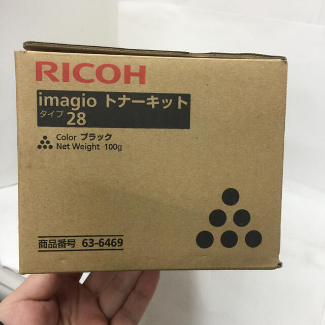 リコー タイプ28 純正 RICOH - PC周辺機器