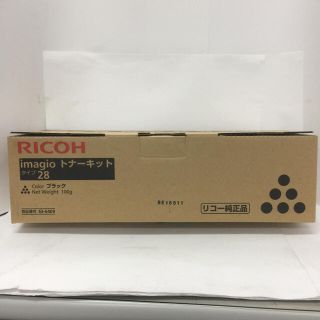 リコー(RICOH)のリコー タイプ28 純正 RICOH(PC周辺機器)