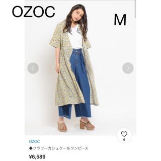 オゾック(OZOC)のみぃ様　専用！！OZOC ワンピース 、Tシャツ(ロングワンピース/マキシワンピース)