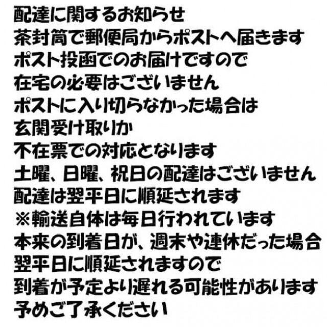 ブラック大 ヌーブラ 激盛り 詐欺盛り 大きいサイズ Ｃカップ Ｄカップ 相当 レディースの下着/アンダーウェア(ヌーブラ)の商品写真