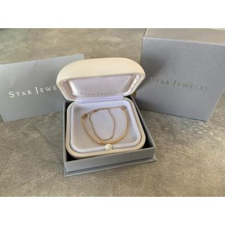 スタージュエリー(STAR JEWELRY)のスタージュエリー ハーフバングルブレスレット k10(ブレスレット/バングル)