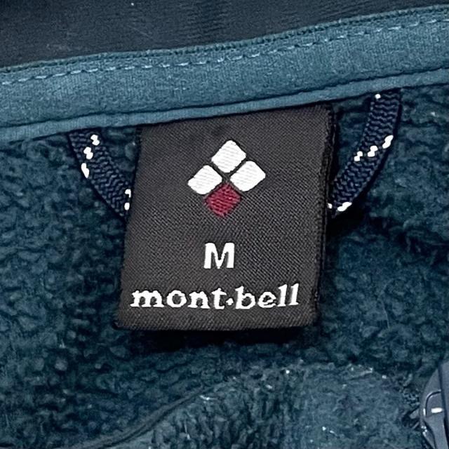 mont bell(モンベル)のモンベル ジャージ サイズM メンズ - メンズのトップス(ジャージ)の商品写真