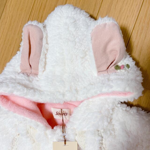 Souris(スーリー)の【新品未使用】souris ポンチョコート キッズ/ベビー/マタニティのベビー服(~85cm)(ジャケット/コート)の商品写真