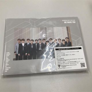 SEVENTEEN / We Make You Carat盤(K-POP/アジア)