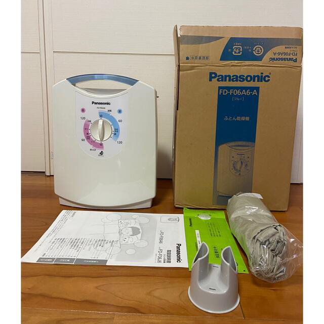 Panasonic - 新品未使用 Panasonic ふとん乾燥機 FD-F06A6-Aの通販 by
