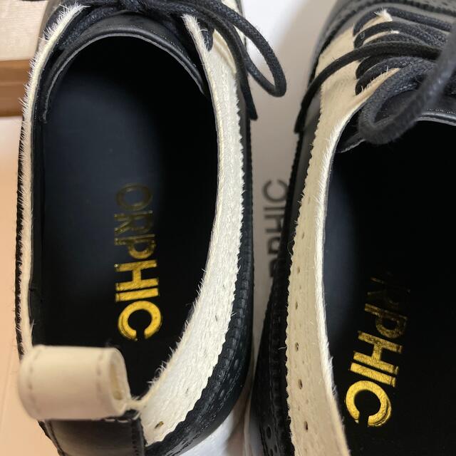 ORPHIC HELLION PREMO black/White Horse