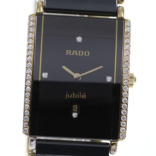 ラドー 腕時計(レディース)の通販 200点以上 | RADOのレディースを買う 