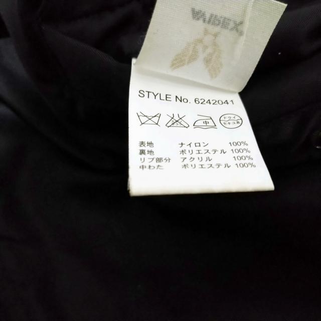 AVIREX(アヴィレックス)のアビレックス ブルゾン サイズM レディース レディースのジャケット/アウター(ブルゾン)の商品写真