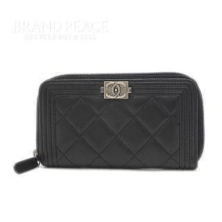 シャネル(CHANEL)のシャネル ボーイシャネル スモール ラウンドジップ 中財布 ラムスキン ブラック(財布)