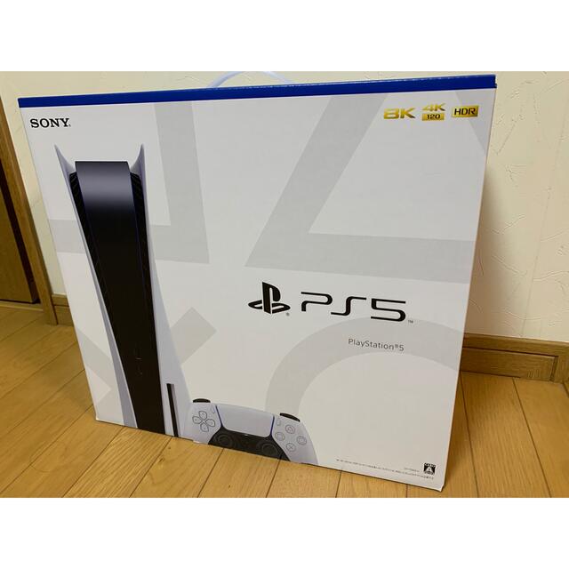 PlayStation - プレステーション5