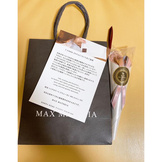今治タオル(イマバリタオル)のMAX MATERIA マックスマテリア　ハンドタオル レディースのファッション小物(ハンカチ)の商品写真