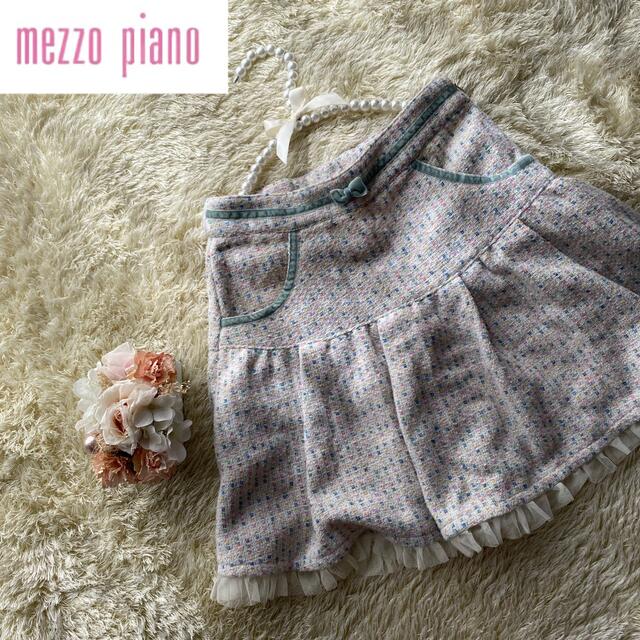 mezzo piano(メゾピアノ)の美品✨メゾピアノ　ツイード　スカート　ベロア　リボン　フォーマル　チュール キッズ/ベビー/マタニティのキッズ服女の子用(90cm~)(スカート)の商品写真