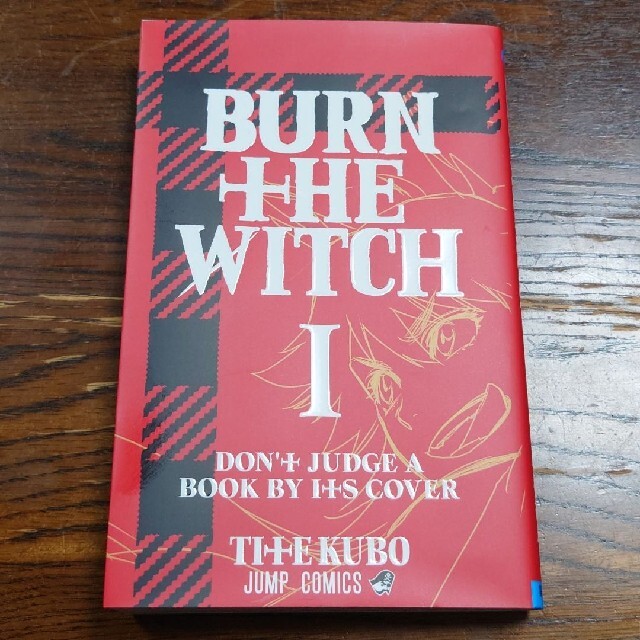 BURN THE WITCH 1巻 久保帯人 | フリマアプリ ラクマ