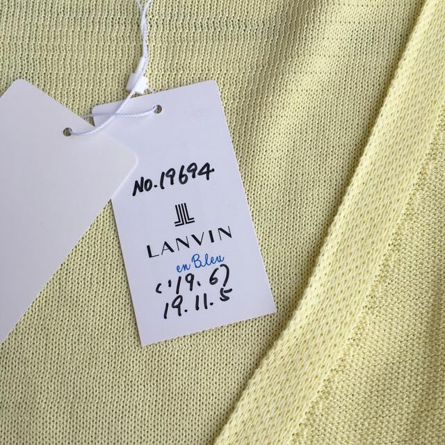 LANVIN en Bleu(ランバンオンブルー)の新品タグ未着 LANVIN en Bleuランバンオンブルー リボンカーディガン レディースのトップス(カーディガン)の商品写真