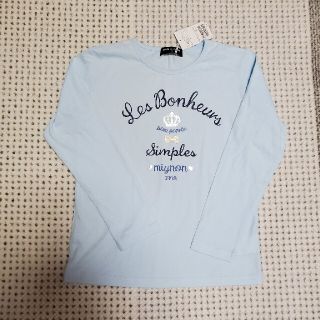 ポンポネット(pom ponette)のタグ付き　pom ponette　カットソー140(Tシャツ/カットソー)