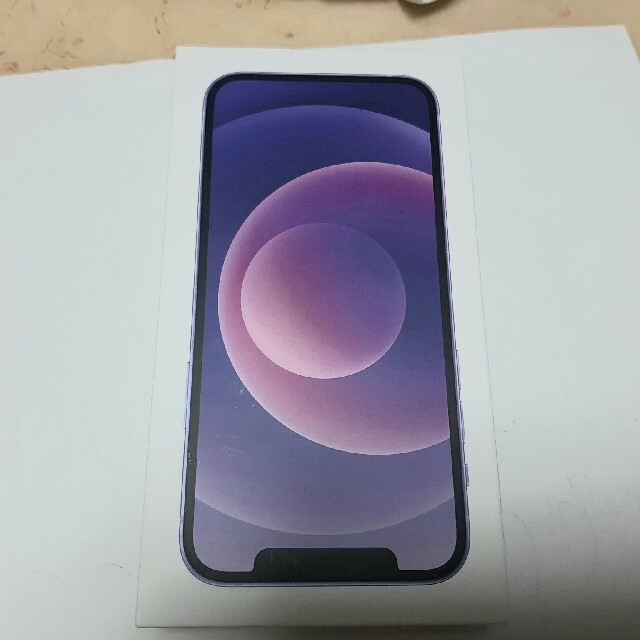 女の子向けプレゼント集結 iPhone - パープル未使用 本体 128GB