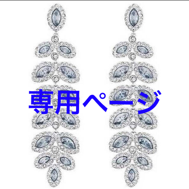 SWAROVSKI スワロフスキー BARON バロン ピアス 激安ブランド 4500円