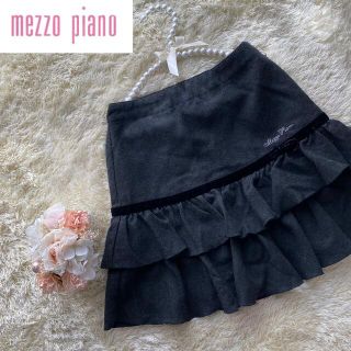 メゾピアノ(mezzo piano)の美品✨メゾピアノ　フリル　スカート　ティアード　リボン　フォーマル　入学式(スカート)