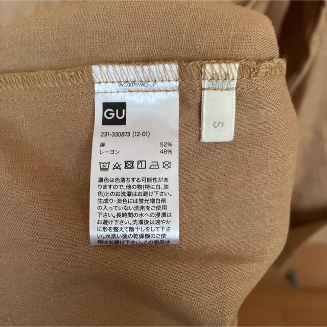 GU(ジーユー)の##GU リネンブレンドバンドカラーシャツ(長袖) S レディースのトップス(シャツ/ブラウス(半袖/袖なし))の商品写真