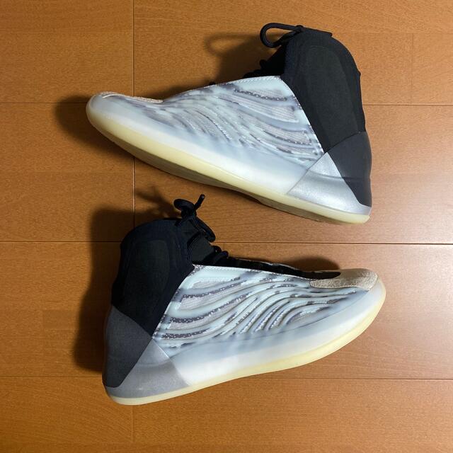 yeezy qntm basketball