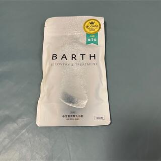 薬用 BARTH 中性重炭酸入浴剤 9錠(入浴剤/バスソルト)
