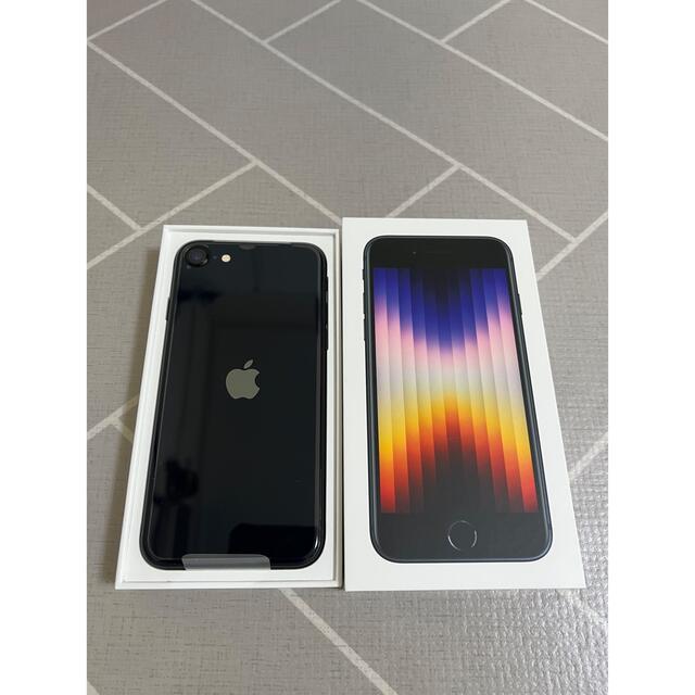 iPhoneSE第3世代iPhone SE 第3世代 本体　SE3ブラック 128 GB