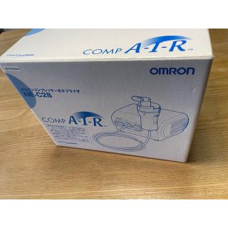 オムロン(OMRON)のオムロン ネブライザー 吸入器(その他)