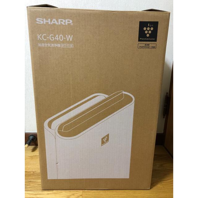 シャープ　加湿空気清浄機　KC-G40-W