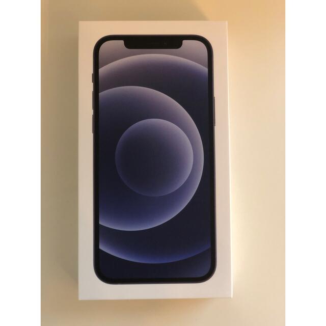 【限定出品】アップル iPhone12 64GB ブラック