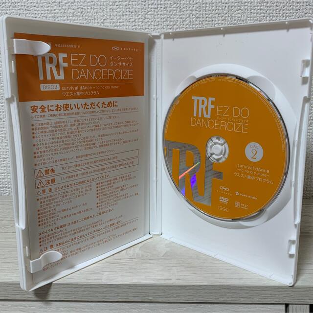 【3枚セット】TRF  EZ DO DANCERCIZE❣️ エンタメ/ホビーのDVD/ブルーレイ(スポーツ/フィットネス)の商品写真