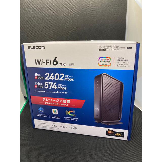 有有線LANポート数エレコム WiFiルーター 無線LAN 親機 WiFi6