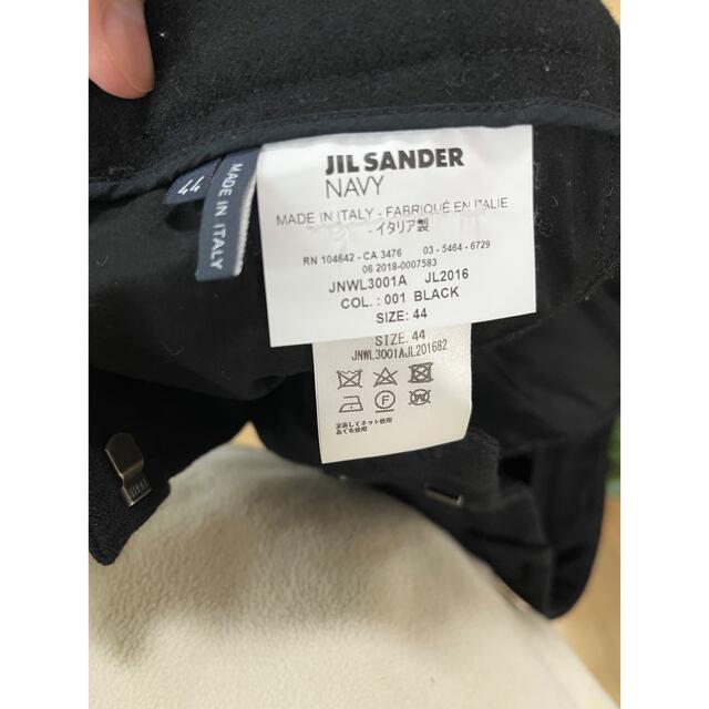 Jil Sander(ジルサンダー)のJIL SANDER NAVY  ジルサンダーネイビー　ウールパンツ　スラックス メンズのパンツ(スラックス)の商品写真