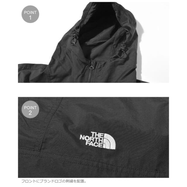 THE NORTH FACE(ザノースフェイス)の★1回着用のみ★THE NORTH FACE【コンパクトジャケット】メンズ・L  メンズのジャケット/アウター(マウンテンパーカー)の商品写真