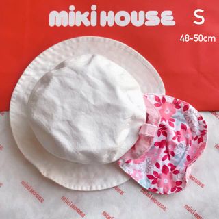 ミキハウス(mikihouse)のS 48-50cm ミキハウス ベビー 帽子 ハット お花 フラワー 日よけ付き(帽子)