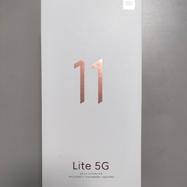 Xiaomi mi 11 lite 5g トリュフブラック ほぼ新品