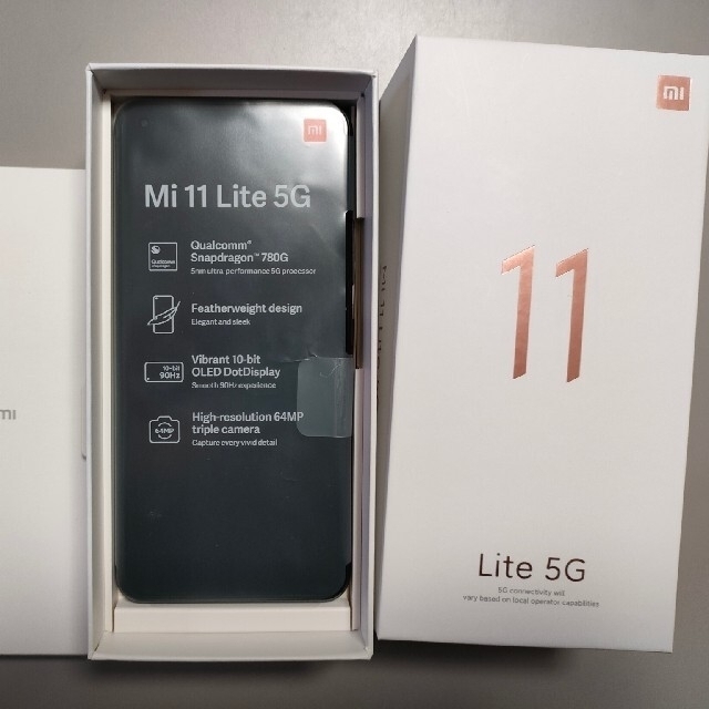 Xiaomi mi 11 lite 5g トリュフブラック ほぼ新品