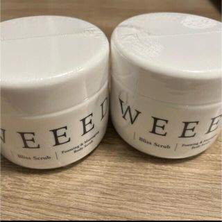 ジョーマローン(Jo Malone)のweeed ボディスクラブ 2つセット(ボディスクラブ)