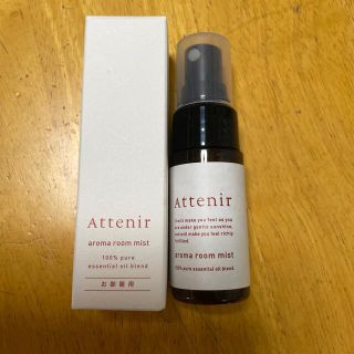 アテニア(Attenir)のアテニア アロマルームミスト お部屋用30ml(アロマグッズ)