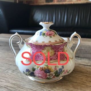 ロイヤルアルバート(ROYAL ALBERT)のロイヤルアルバート　シュガーポット　レディーカーライル　シリーズ　イギリス製(食器)