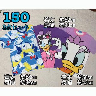 ディズニー(Disney)の③150㎝　ディズニーTシャツ(Tシャツ/カットソー)