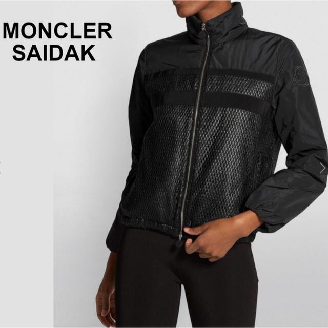 現品限り一斉値下げ！】 MONCLER - モンクレール☆SAIDAK美品 ブルゾン