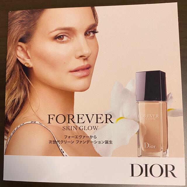 Dior - Dior ディオールサンプル メイクアップベース リキッド ...