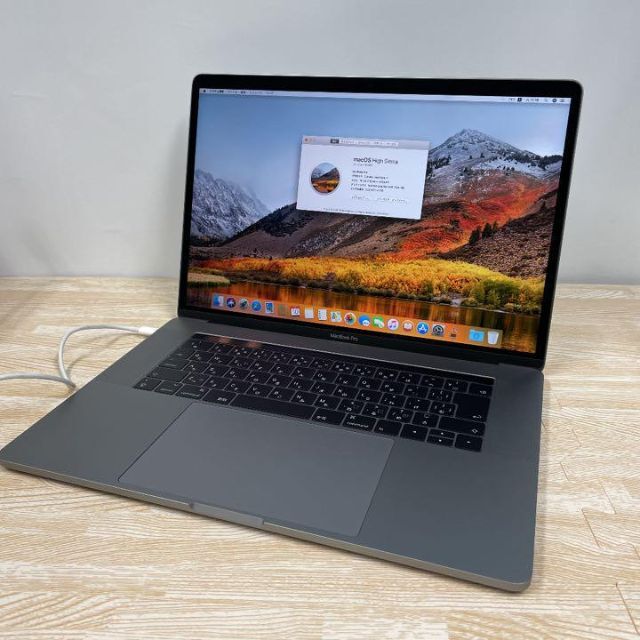 Apple 15インチ MacBook Pro MPTT2J/A A1707スマホ/家電/カメラ